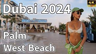 Dubai Palm West Beach  Amazing Beach Life, Palm Jumeirah Beach Club [ 4K ] Walking Tour