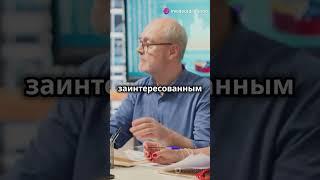 IFRS и НСБУ  Что это и зачем нужно ?