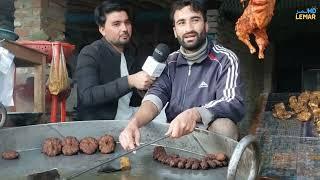 Chamtala Local Bazaar | Khogyani District, Nangarhar