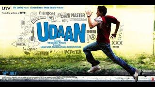 Udaan 2010 full movie Hindi 720p || bollywood movies ||