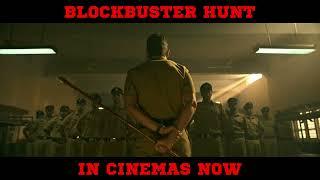 Custody Blockbuster Promo 1 | Naga Chaitanya | Krithi | Venkat Prabhu | Srinivasaa Chitturi