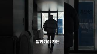 이번주 무탠다드 달려가야하는 이유: 무진장 블랙프라이데이 세일