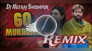 60 Mukadma Masoom Sharma Remix Romantic Sa Mila Mne Yaar Remix By Dj Neeraj Shodapur