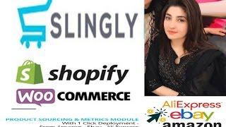 Top Buy SLINGLY REVIEW 2017, Best eCommerce Automation Platform Software, Commercify 2.0