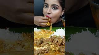 ASMR Eating Spicy Mutton Curry,Whole Chicken Curry,Murgir Lal,Egg,Rice Big Bites ASMR Eating Mukbang