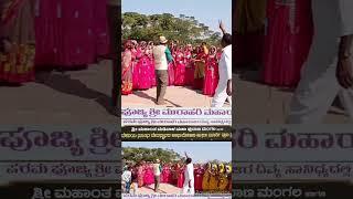Dhanraj TV subscribe comment karo share karo