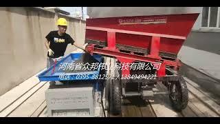 Lightweight concrete hollow core wall panel machine popular green building material