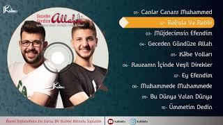 BAĞIŞLA YA RABBİ -FIRAT TÜRKMEN & MUHAMMED AHMET FESCİOĞLU