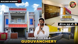 3BHK Individual House for sale in Chennai Guduvanchery