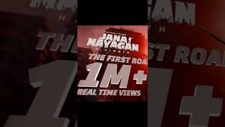 1M+ realtime roars in 15 mins  | The First Roar - Jana Nayagan | Thalapathy Vijay | KVN Productions