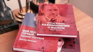 МЕМПЭКС- конструирование и производство строительного оборудования для бестраншейной прокладки труб.