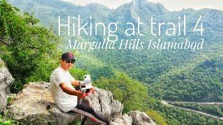 Hiking Trail 4 Islamabad | Islamabad Margalla Hills | Trail 4  Margalla hills