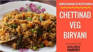 Chettinad Vegetable Biryani - South Indian Biryani Recipes by Archana's Kitchen