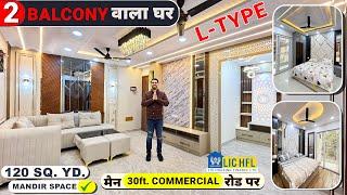 120 Gaj  3BHK Flats with 2 Balcony  L-Corner & 80% Home Loan (Flat for sale in delhi) #2bhk #house