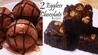 The Best Brownies Recipe | Simple Way Of Making The Perfect Brownies | Easy Chocolate Ice Cream