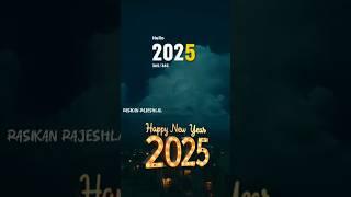 New Year Status 2025 | Happy New Year 2025 | new year status video