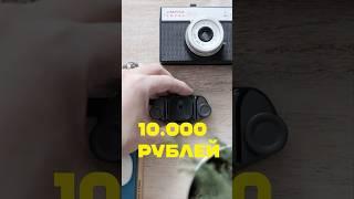 Стоит ли это оно таких денег?