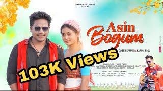 ASIN BOGUM | Official Video | Kareena Pegu | Takar Patir | Dinesh Kaman