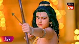 Shrimad Ramayan | श्रीमद् रामायण | Coming Up Next