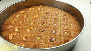 How to Make Namoura | Middle Eastern Dessert