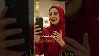"دخلت المتجر بملابس بسيطة.. فطردها المدير ثم اكتشف الحقيقة الصادمة!"