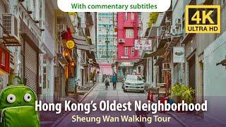 Echoes of Old Hong Kong: A Historical Tour of Sheung Wan District