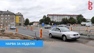 Нарва за неделю: сводка самых главных событий к этому дню