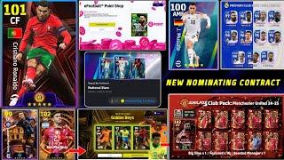 eFootball™ 2025 New Nominating Pack & New Version Update Free Epics, Coins Events, Campaign