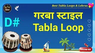 Garba Dandia style Tabla Loop for  Gujarati songs practice । डांडिया तबला गुजराती गानों के रियाज़