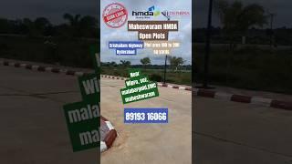 #Maheswaram HMDA Open Plots#maheswaram real estate #mansanpally open plots