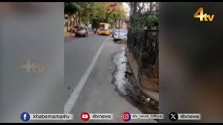 ₹1000 Fine on Man for Washing Bike with Clean Water | Hyderabad Water Board  | 06 03 2025 | 4TV News