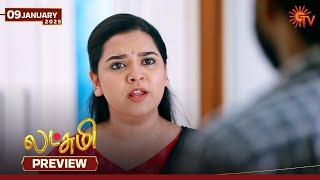 Lakshmi - Preview | 09 Jan 2025 | Tamil Serial | Sun TV