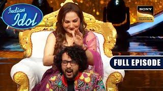 Living Legend Jaya Prada जी ने दिया Nihal को Head Massage | Indian Idol Season 12 | Full Episode