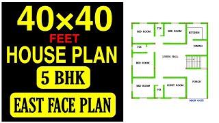 40 x 40 EAST FACE HOUSE PLAN || 5 BHK HOUSE DESIGN || #BuildMyHome