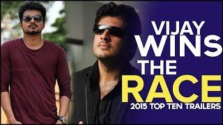 Top ten Trailers in 2015 | CINE FLICK