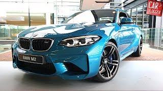 INSIDE the NEW BMW M2 LCI 2017  | Interior Exterior DETAILS w/ REVS