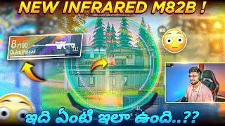 NEW INFRARED M82B In FreeFire..!!  Munna Bhai Shockinng Reaction  - Free  Fire Telugu - MBG ARMY