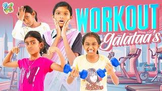 Workout Galataas | Tamil Comedy Video | Inis Galataas