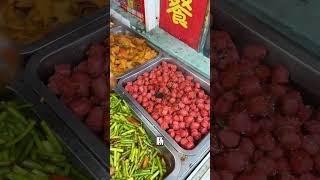 又吃上东北12一份的盒饭了！ #街头美食 #路边摊美味