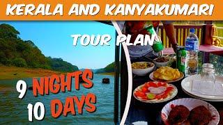 Kerala Kanyakumari Tour Plan | Kerala and Kanyakumari Tour