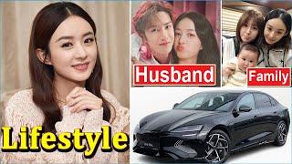 Zhao Liying (赵丽颖) Husband, Net worth, Family & Lifestyle 2024