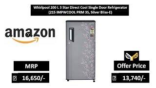 Whirlpool 200 L 3 Star Direct Cool Single Door Refrigerator (215 IMPWCOOL PRM 3S, Silver Bliss-E)