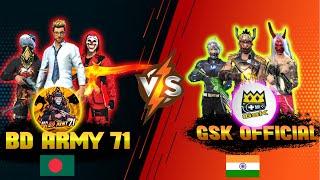 GSK Official VS BD ARMY71 || Clash Squad 4 VS 4 Fight || India  VS Bangladesh|| গর্জে ওঠো বাংলাদেশ