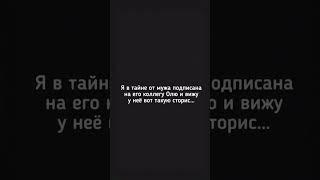 Всё о психологии #психология #саморазвитие #вредныепривычки #жизнь #мыслиженщин #отношения