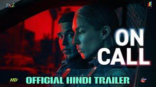 On Call | Official Hindi Trailer | On Call Hindi Series | Amazon Prime Hindi Series | Arban Studios