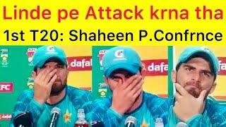 Shaheen Afridi Press conference after lost 1st T20 vs South Africa | Pakistan vs South Africa