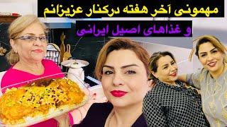 طرزتهیه زرشک پلو با مرغ مجلسی به تعدادزیاد با راحت ترین روش ‌فوق العاده خوشمزه 