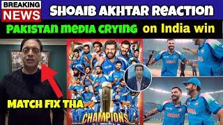 Shoaib Akhtar reaction || Pakistan media crying on India champions trophy win 