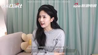 [ENG SUB] 220610 Bai Lu Sina TV Interview 娱乐日爆社