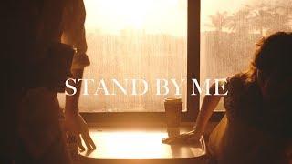 Stand By Me -- Multifandom